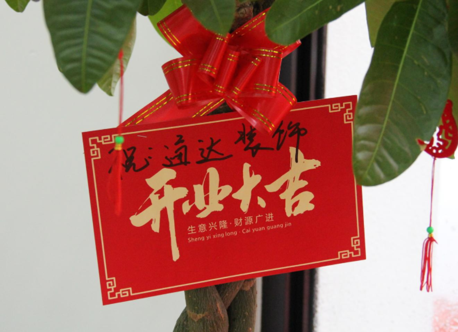 wechat_2025-09-26_170459_392.png