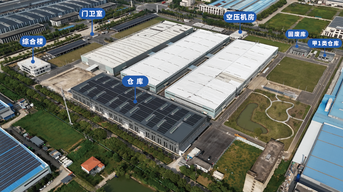 1787879717933725.png WPS图片.png